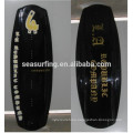 hot selling ! Top quality wake surfboard/wakeboard